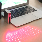 影键盘鼠标无线镭射虚拟键盘蓝牙音响手机平板台式电脑智能激光投