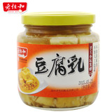 【天猫超市】老恒和 台湾风味豆腐乳 340g 豆制品 早餐拌饭佳品
