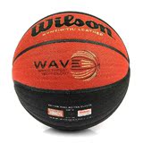 包邮威尔胜WILSON篮球 超软吸湿普及-BALL UP街球波浪 WTB282GV