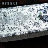 茶几书桌餐桌布艺 青花瓷富贵花瓶盖布 布络中国风中式清雅印花蓝