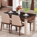 现代简约中式大理石餐桌椅组合 小户型餐台餐椅4人6人不锈钢饭桌