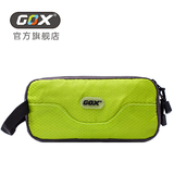 gox大容量便携化妆品收纳包行李拉杆箱旅游旅行防水洗漱包盥洗包
