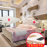 拉菲曼尼家具 智能欧式床 法式双人床 1.8米雕花床田园公主床奢华