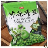 台湾进口特产 盛香珍芥末青豆豌豆240g 办公室休闲零食小吃包邮