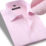 冬男士粉色保暖衬衣加绒加厚棉衬衫结婚礼服新郎伴郎工装衬衫粉红