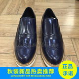 GXG男鞋2016秋装新款正品代购 深蓝色时尚百搭款休闲鞋 63150606
