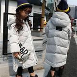 2015冬季新女童羽绒服中长款加厚保暖外套中大童修身纯色棉衣韩版