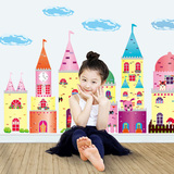 大型儿童房墙贴女孩卧室床头墙面装饰城堡小动物贴图幼儿园墙壁纸