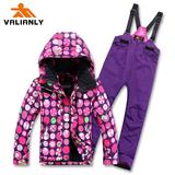 valianly瓦里安雷儿童滑雪服 男女童防风透气加厚 滑雪服儿童套装