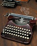 慧家~1917年 美国 史密斯科鲁纳Corona 古董栗红色打字机 复古藏