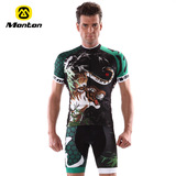 MONTON竹虎夏季短袖单车服装山地车速干衣服自行车骑行服套装男式
