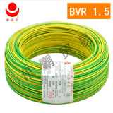 金龙羽电缆 国标 BVR1.5平方家用照明电线 多股铜芯线 100米 批发