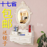 特价迷你宜家壁挂梳妆台欧式梳妆台简约韩式梳妆台壁挂镜卧室家具