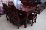 红木家具 非洲酸枝餐桌长方形餐桌 中式实木红木餐桌椅7件套组合