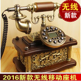 无线插卡移动欧式电话机实木仿古电话机复古家用座机办公电话机