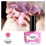 Candy Moyo指甲油糖果色法式环保美甲紫粉玫瑰色玫红色珠光 CMP15