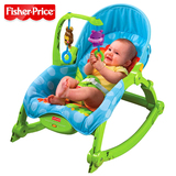 费雪多功能摇椅 费雪摇椅 婴儿摇椅 婴幼儿安抚摇椅 费雪W2811