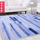 现代简约客厅卧室地毯家用长方形床边茶几毯满铺吸尘可机洗抽象