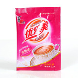 正品优乐美奶茶固体饮料速溶冲剂奶茶粉草莓味 袋装22g 60袋包邮