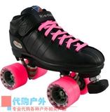 美国代购双排旱冰鞋Riedell R3 Pink Quad Speed Roller Derby