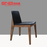 思纳博 北欧现代简约风格 餐椅 椅子书椅休闲椅餐厅家具组合