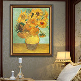 梵高印象花卉手绘油画美式有框家居卧室玄关酒店两联装饰画向日葵