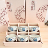 中式创意陶瓷餐具套装碗套装婚庆回礼礼品商务套装礼盒碗套装