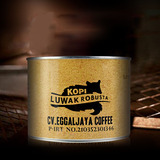 印尼进口 圈养麝香猫 猫屎咖啡豆/粉 苏门答腊kopi luwak 5袋/罐