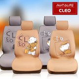 汽车卡通可爱小熊CLEO四季通用创意新款座垫女用防滑个性坐垫包邮