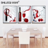 诗洛奇冰晶玻璃餐厅现代简约三联画酒杯装饰画静物壁画挂画