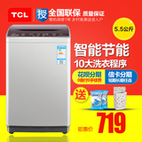 TCL XQB55-36SP 5.5公斤智能节能不锈钢波轮洗衣机全自动特价包邮