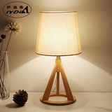 台灯卧室床头灯现代简约时尚 简欧创意装饰台灯北欧调光温馨遥控