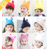 韩国婴儿帽子春秋冬季0~6个月男女宝宝针织帽1-2岁儿童帽子婴幼儿