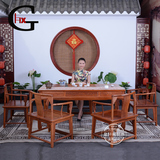 hxg红木功夫茶桌 中式实木家具 缅甸花梨南宫椅茶桌椅组合六件套