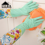 厨房橡胶洗碗手套加绒加厚加长  乳胶洗衣服清洁家务手套防水冬天