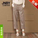 JNBY江南布衣2016夏季长裤直筒裤新款百搭 待删除女休闲裤5C33033