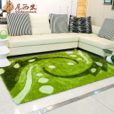 尼西米现代田园绿色清爽沙发客厅地毯 弹力丝茶几垫 时尚地毯
