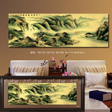 中式沙发背景装饰画墙风景单幅古典高档有框墙画壁画客厅挂画山水