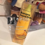 韩国免税店代购 Tonymoly/魔法森林BananaHandMilk香蕉牛奶护手霜
