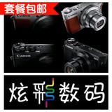 Canon/佳能 PowerShot G9 X 便携画质合二为一 运城炫彩数码