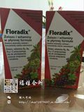 波兰直邮德国Floradix有机维生素铁元儿童孕产妇补铁补气血500ml