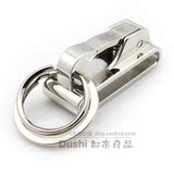 不锈钢金属双环钥匙扣 男士汽车腰挂钥匙链 穿皮带式创意钥匙挂件