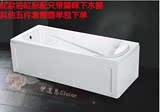 直销1米-1.7米长方形浴缸亚克力独立式浴缸按摩双裙边成人浴缸