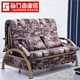 孙行者 沙发床双人1.5米现代简约折叠多功能1.2米单人两用可拆洗