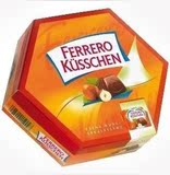 现货 德国代购费列罗 Ferrero爱之吻榛仁牛奶黑巧克力礼盒20粒