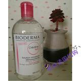 现货 法国Bioderma/贝德玛 舒妍卸妆水500ml 粉水（偏干性肤质）