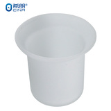 希朗卫浴 卫生间马桶刷架配件 刷头 磨砂玻璃杯马桶刷头标准通用