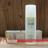 国内专柜 Curel/珂润控油保湿化妆水150ml 油敏肌 外油内干肌用