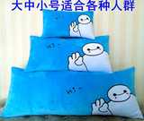 龙猫床上单人双人情侣长枕头1.2米1.5米含枕套枕芯可拆洗儿童枕头