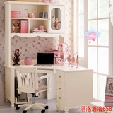 可定制实木儿童转角书桌纯松木 欧式白色漆书柜组合韩式写字台